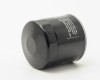 Oil filter BOSCH NISSAN