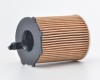 Oil filter BOSCH