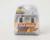 Bulb H1 55W 12V MICHIBA 3000K Gold Vision All season effect Lemon yellow set 2pcs