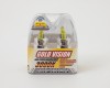 Лампочка H1 55W 12V MICHIBA 3000K Gold Vision All season effect Rainbow yellow комплект 2шт