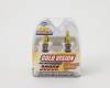 Bulb H1 70W 24V MICHIBA 3000K Gold Vision All season effect Lemon yellow set 2pcs