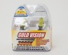 Лампочка H3 55W 12V MICHIBA 3000K Gold Vision All season effect Lemon yellow комплект 2шт