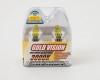 Лампочка H3 70W 24V MICHIBA 3000K Gold Vision All season effect Lemon yellow комплект 2шт