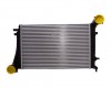 VW Golf 03->09 intercooler 1.9TDi/2.0TDi 615X406X32 RA96619 MARELLI