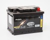 Аккумулятор 12V 50Ah 470A 207x175x175 PRIMA MAGNETTI MARELLI