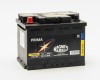 Аккумулятор 12V 55Ah 470A 242x175x190 PRIMA MAGNETTI MARELLI