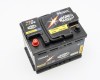 Battery 12V 55Ah 470A 242x175x190 PRIMA MAGNETTI MARELLI