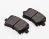 AD A4 05->08 brake pads rear (TRW type) SRLine