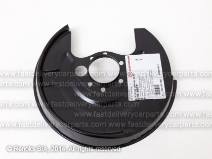 AD A4 95->99 защита тормозного диска заднего L 245MM STEEL