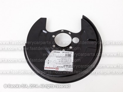 AD A4 95->99 защита тормозного диска заднего R 245MM STEEL