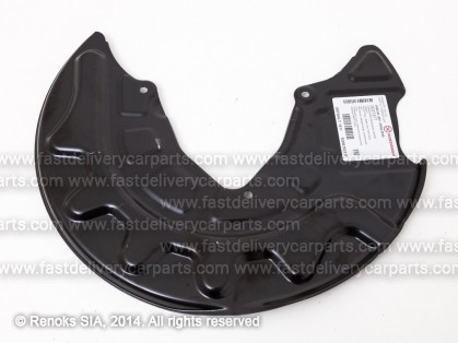 SK Octavia 13->17 wheel dust shield front L 340MM TRW same VW Golf 12->20