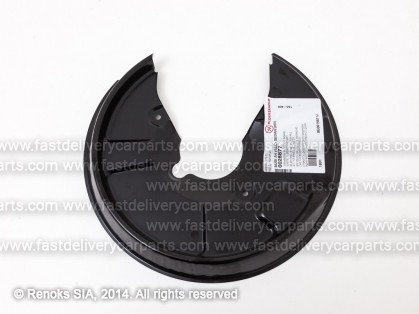 AD A4 01->04 защита тормозного диска заднего L 255MM смотреть AD A4 05->08