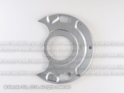 NS Primera 91->96 wheel dust shield front L=R 257MM STEEL