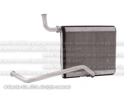 BMW X5 E53 00->03 radiators salona 240X164X20 ALU/ALU lodēts SRLine