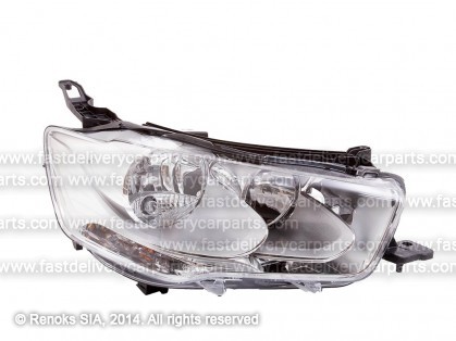 CT C-Elysee 12->17 lukturis R H1/H7/PY21W/W21-5W ar motoriņu ar dienas gaitas gaismu VALEO