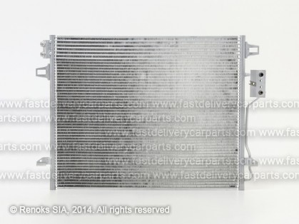 CH Voyager 08->11 радиатор кондиционера 665X520X17 с масленным радиатором 2.8D/3.3/3.8 SRLine