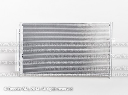 HN Civic 05->11 condenser 675X380X16 with integrated receiver dryer 1.3 KOYO