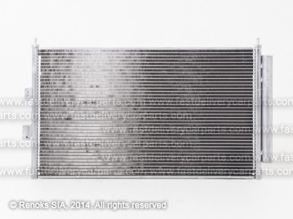 HN Civic 05->11 condenser 670X380X16 with integrated receiver dryer 1.3/1.8 SRLine