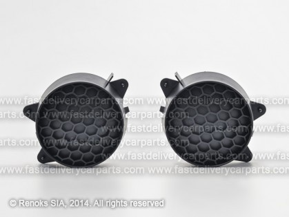 PG 307 05->07 fog lamp cover set L+R