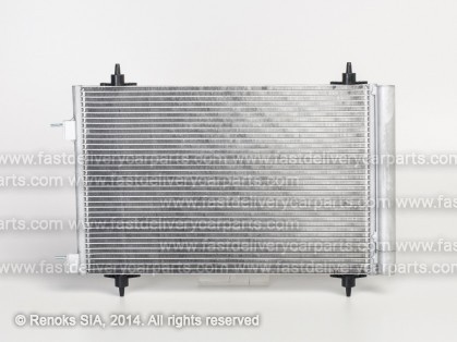PG 307 01->05 radiators KOND 570X360X16 ar iebūvētu sausinātāju 1.4/1.6/2.0/2.0D