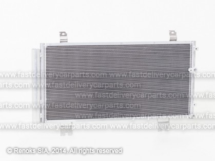 LX IS 06->09 radiators KOND 685X345X16 ar iebūvētu sausinātāju 2.5/3.5