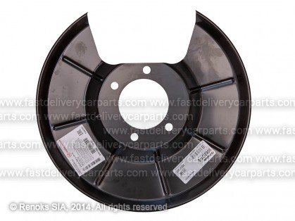 VV S80 06->13 bremžu aizsegs aizmugures R STEEL