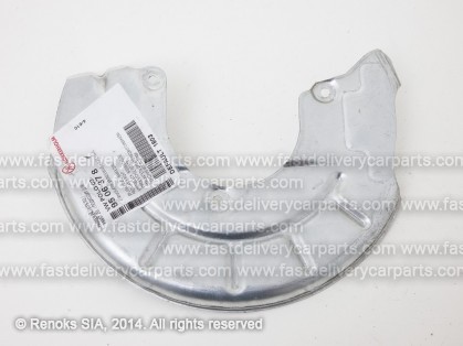 VW Polo 01->05 защита тормозного диска переднего R 256/288MM STEEL