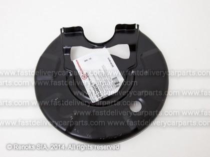 VW Passat 93->96 защита тормозного диска заднего R 226MM STEEL