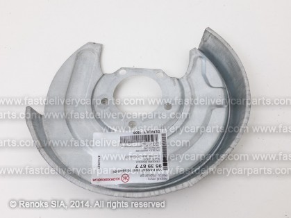 AD A6 97->01 wheel dust shield R 245MMear L 245MM STEEL