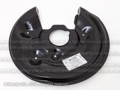 AD A3 03->08 wheel dust shield rear L 282MM ALUMINUM