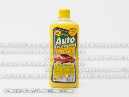 Autošampūns 500ml