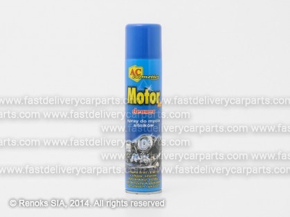 Engine cleaner spray 300ml