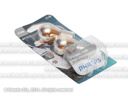 Bulb PY21W 12V PHILIPS SilverVision 2 pcs hrom-amber shine