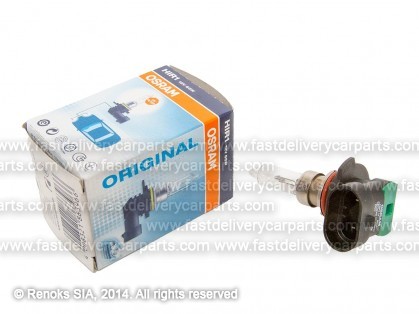 Bulb HIR2 65W 12V Px20d OSRAM