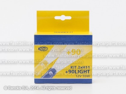 Bulb H11 55W 12V MARELLI +90% light set 2pcs