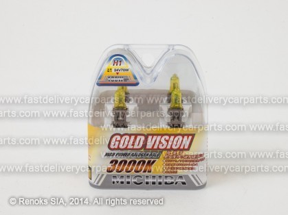 Spuldze H1 70W 24V MICHIBA 3000K Gold Vision All season effect Lemon yellow komplekts 2gab