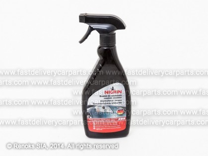 Insect removal appliance 500ml