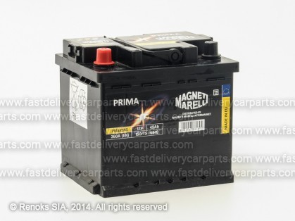 Аккумулятор 12V 45Ah 360A 207x175x190 PRIMA MAGNETTI MARELLI