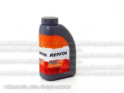 Oil ATF 75W80 CARTAGO GL4+ 1L REPSOL
