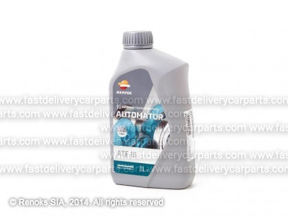 Масло ATF AUTOMATOR ATF III 1L REPSOL