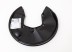 AD A4 01->04 wheel dust shield rear R 300MM STEEL