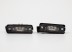 VW Golf 03->09 licence plate lamp HB DEPO