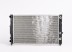 AD A4 95->99 radiators 1.6/1.8/1.8T/1.9D-TDi AUT 632X398X32 RA60499A