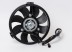 AD A4 95->99 cooling fun with shroud 280mm 300W 2pin VALEO type