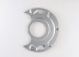 NS Primera 91->96 wheel dust shield front L=R 257MM STEEL