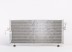 NS Primera 96->99 radiators KOND 730X308X16 1.6/1.8/2.0/2.0D SRLine