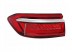 AD A8 17->21 aizmugures lukturis stūris L LED HELLA 2SD 013 094-611