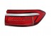AD A8 17->21 aizmugures lukturis stūris R LED HELLA 2SD 013 095-621