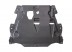 FD Mondeo 07->10 engine shield (Polyethylene (PE))