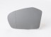 MB A W169 04->08 mirror glass with holder L heated aspherical